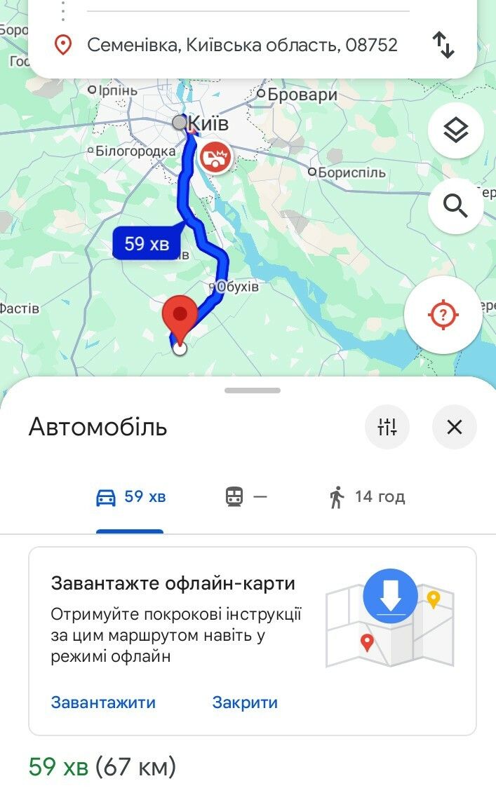 1823122928603601