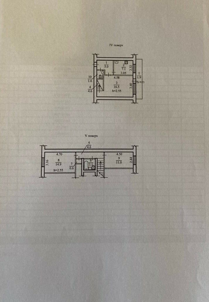 1823695671175601