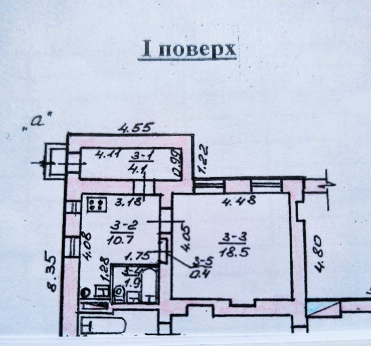 1824569359001601