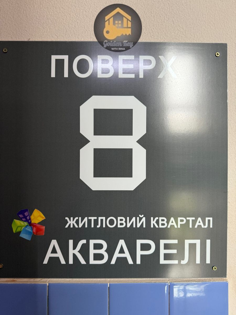 1832681154114601