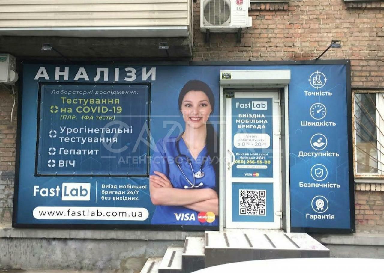 1834804630092601