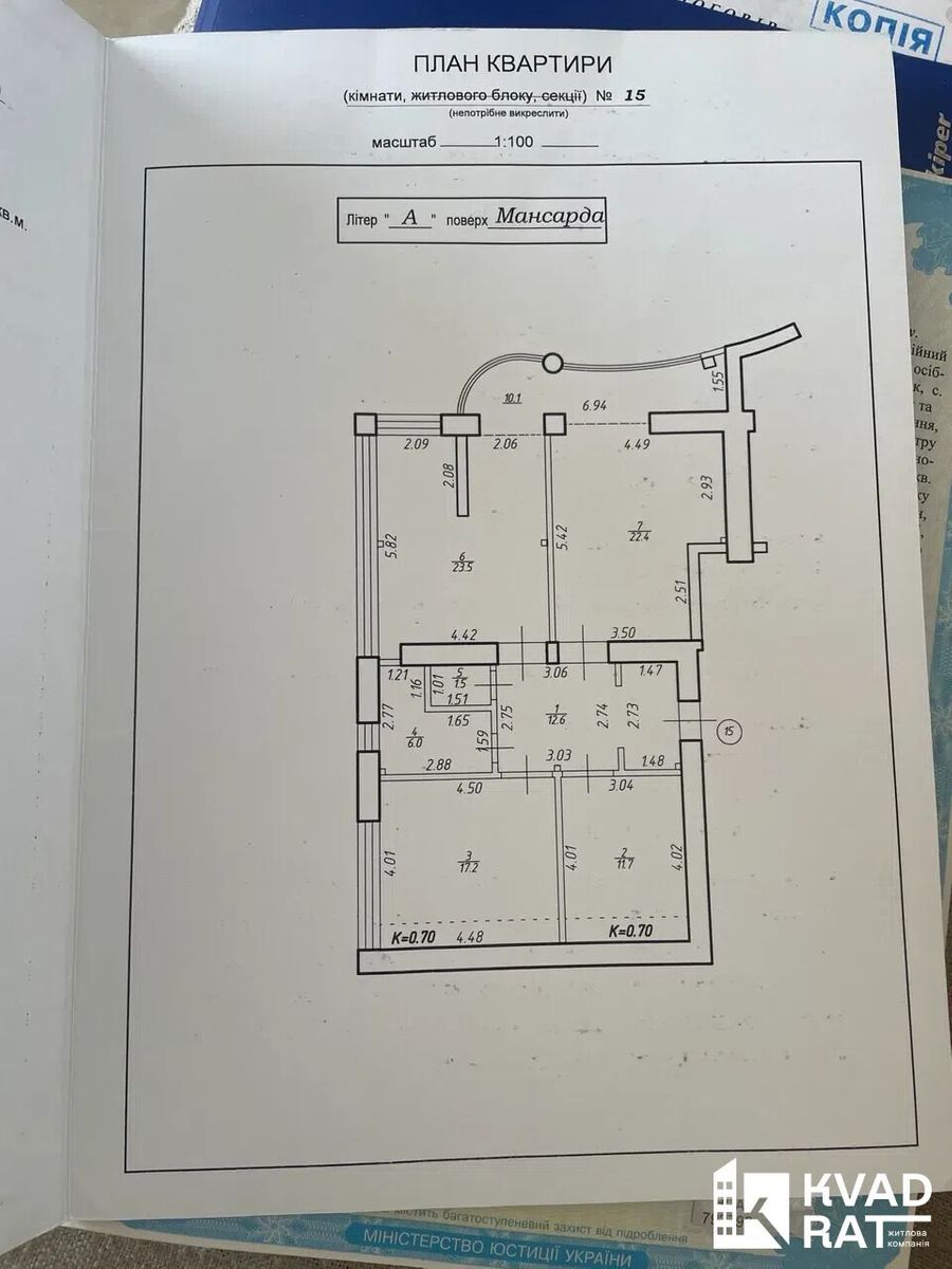 1839894197698601