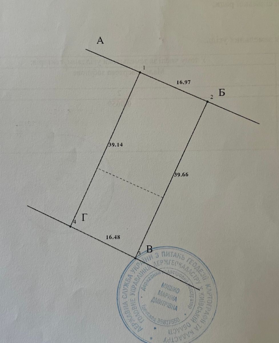 1804364497076602