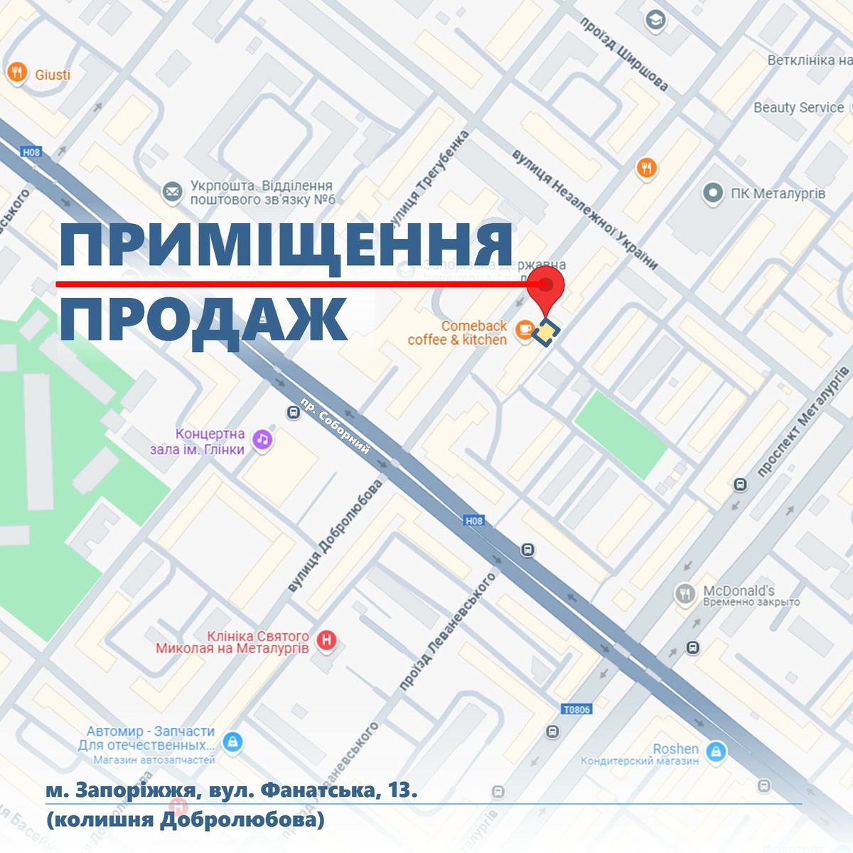 1818960395967602