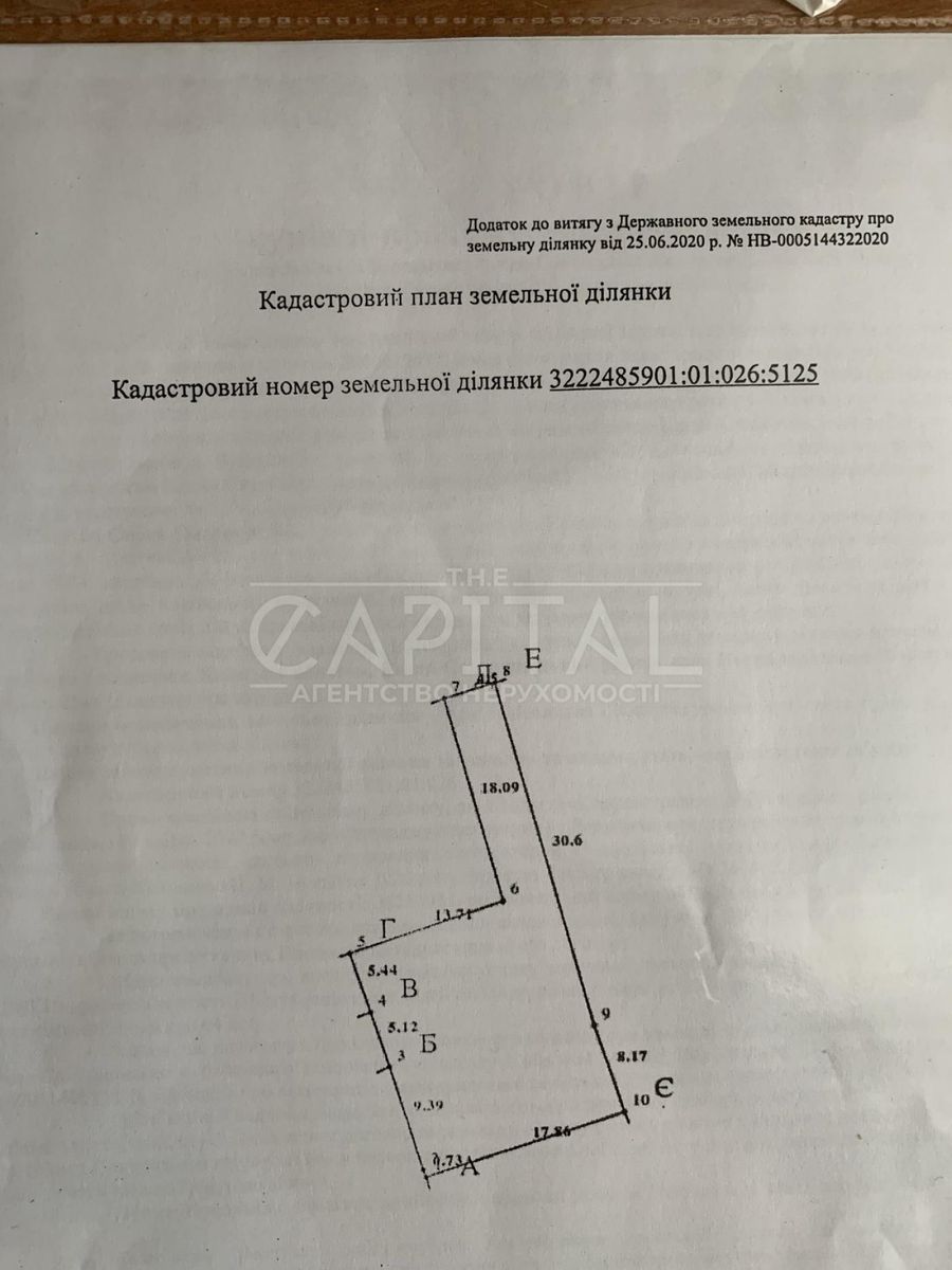 1835548426950602