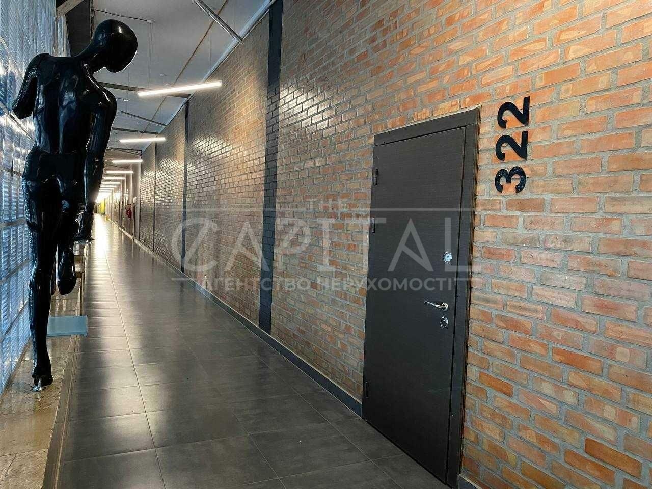 1834723461580603