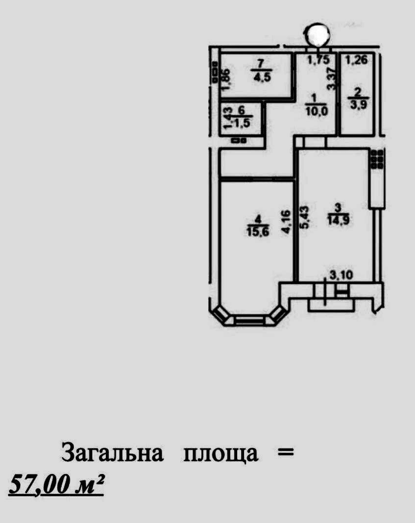 1836794408117603
