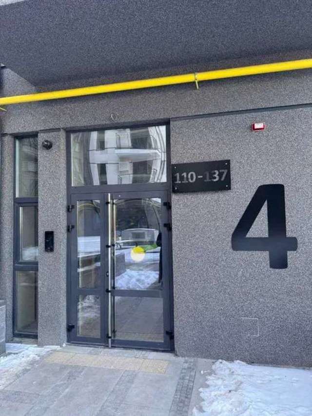1827656297936604
