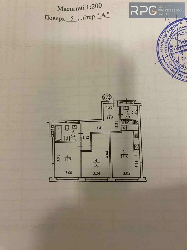 1835175000887605