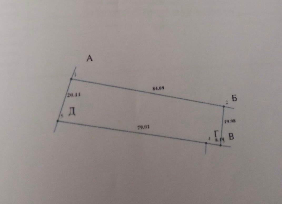 1835996047154606