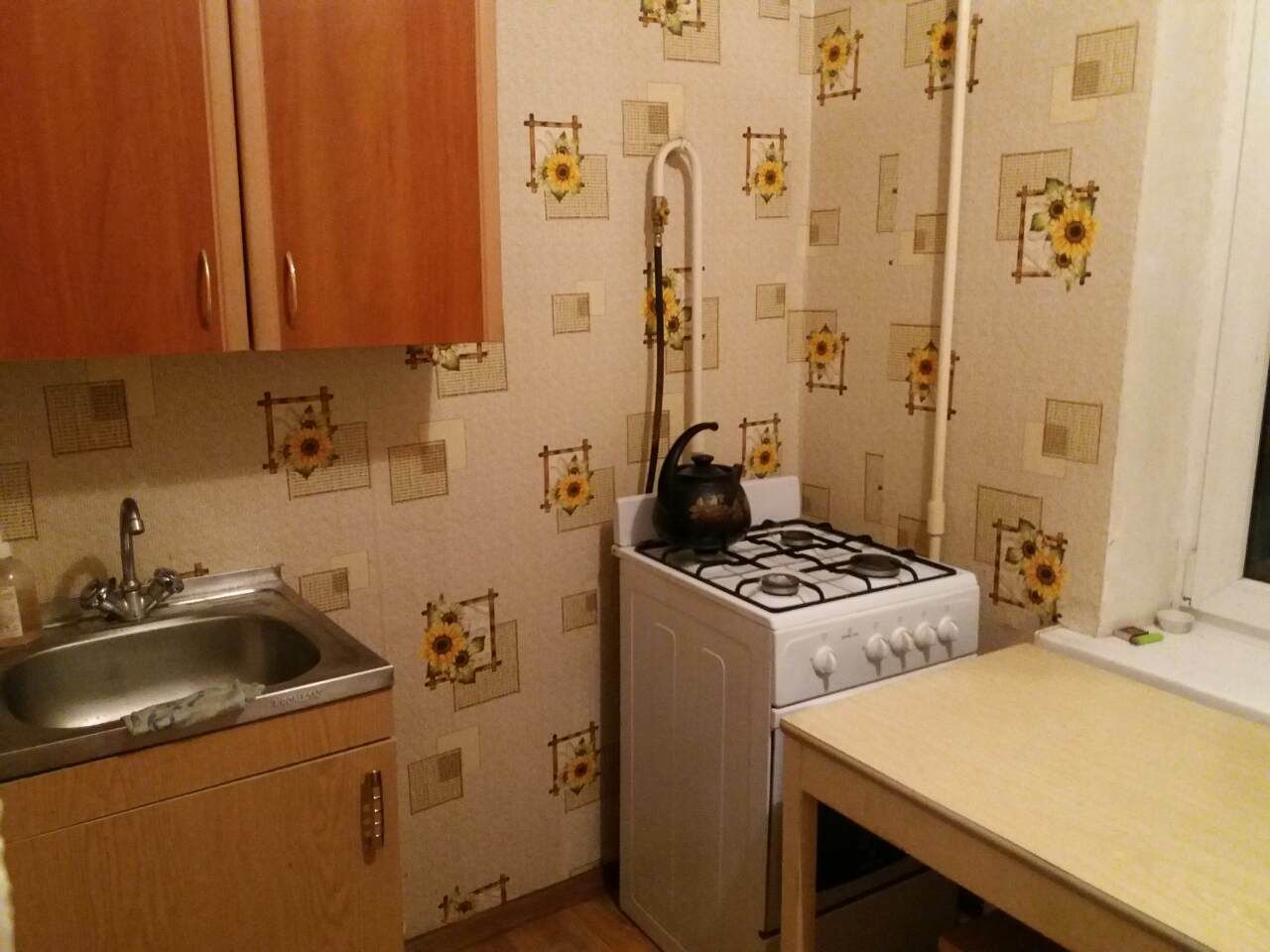1795600493869607