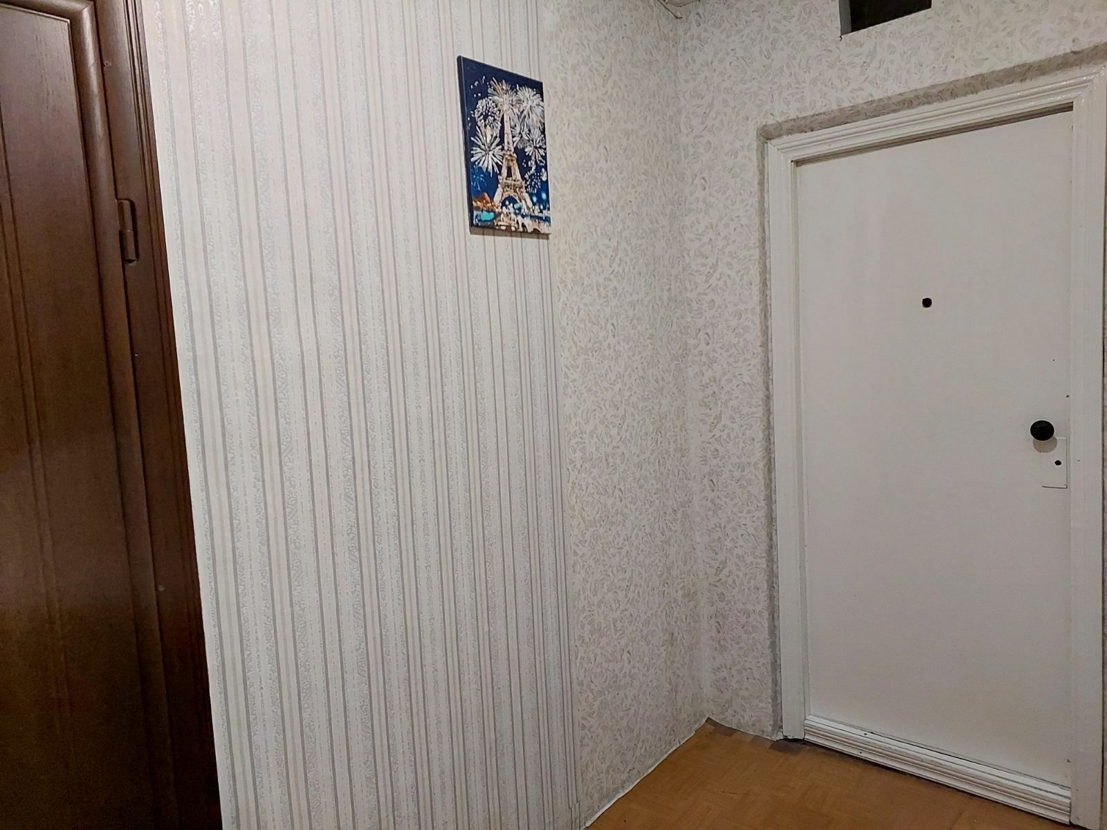 1817001158294607