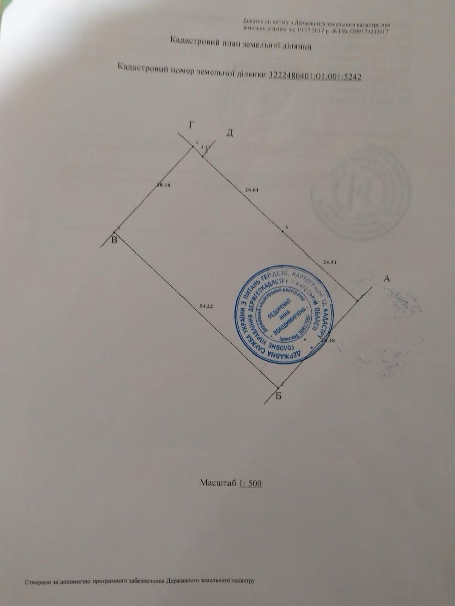 1830354737605607