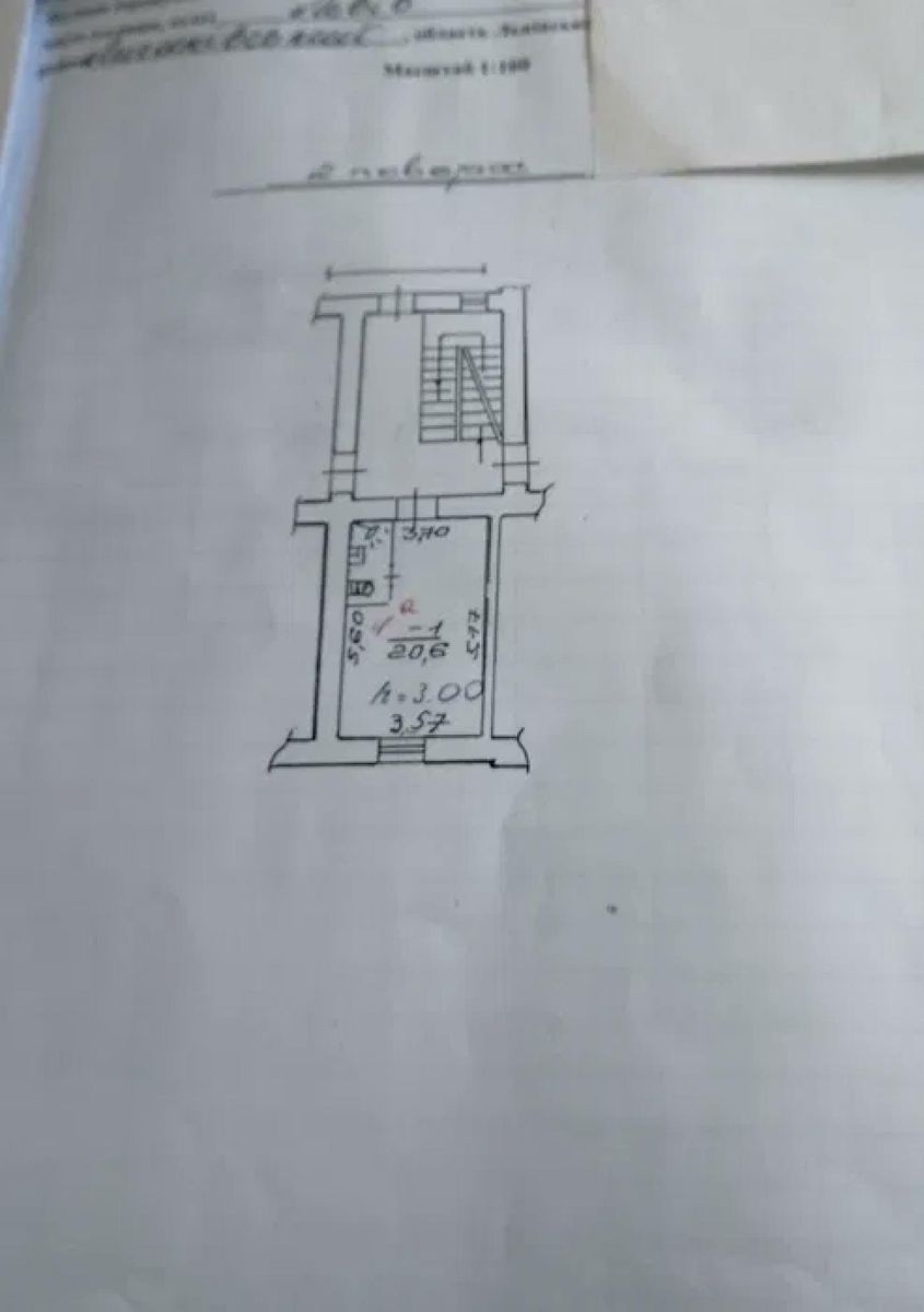 1831920717814607