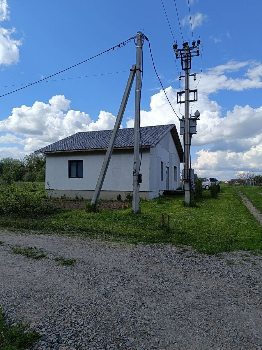 1838521617868607