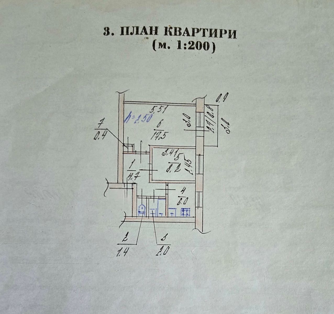 1832722388647608