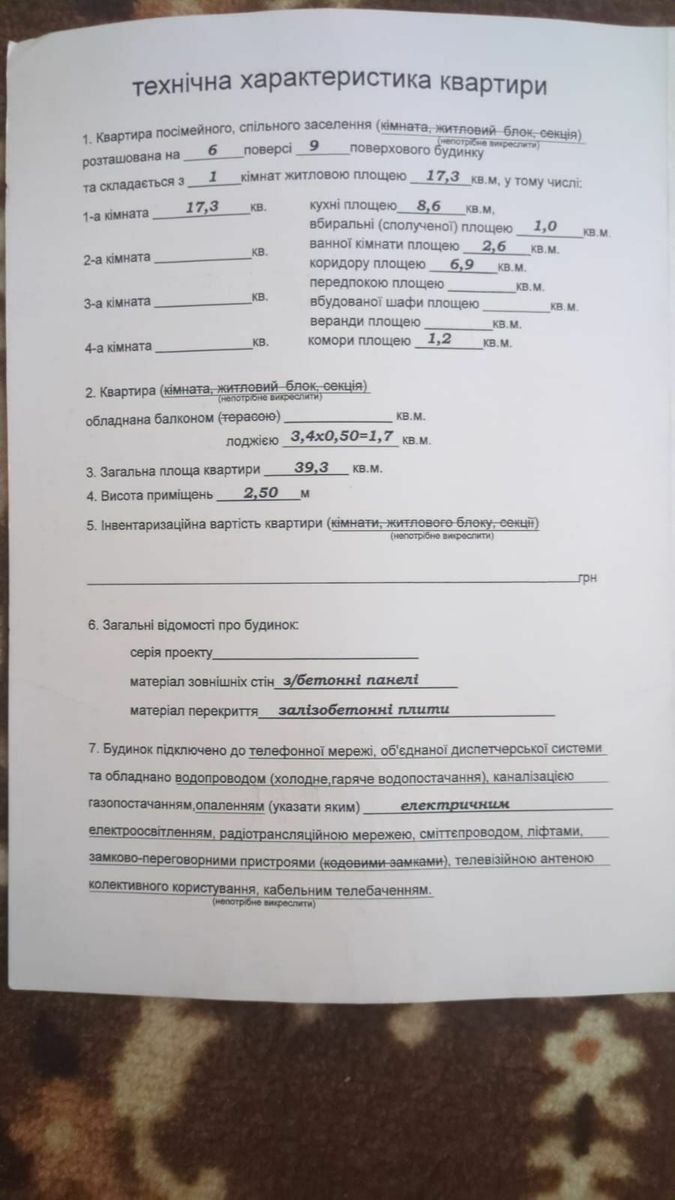 1835080963810608.jpg