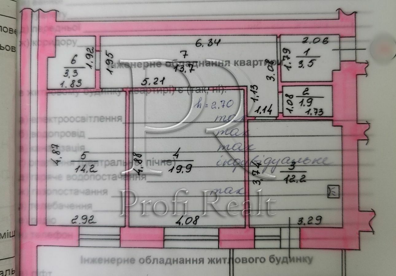 1835808289042608