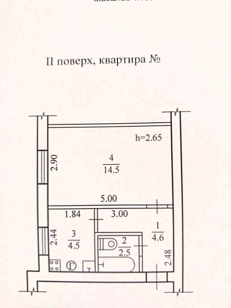 1836075815068608