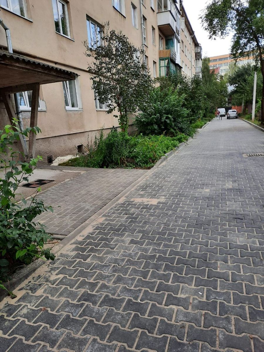 1839082702706608