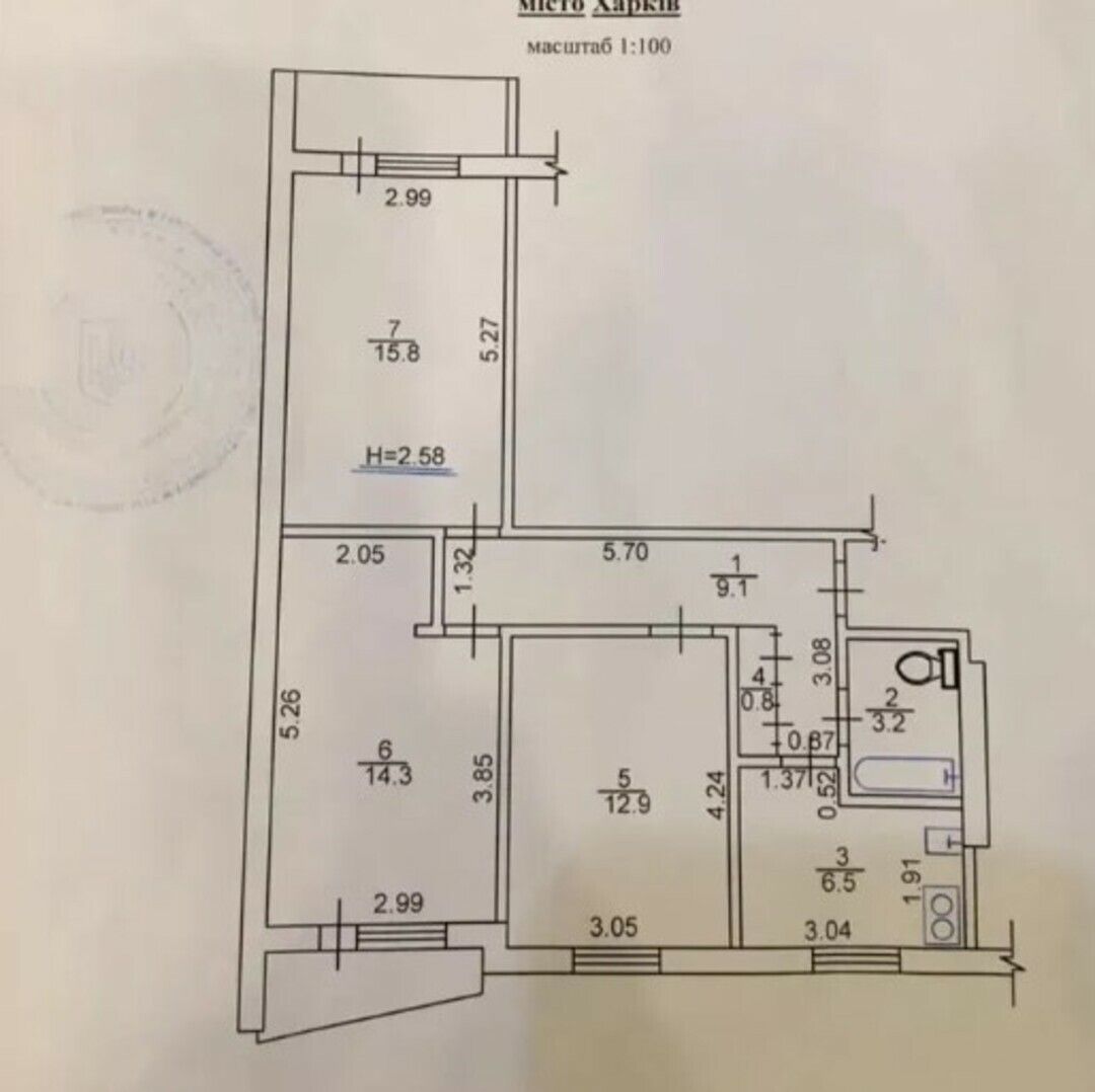 1834166935772609