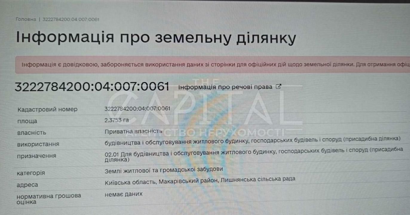 1835177781859609