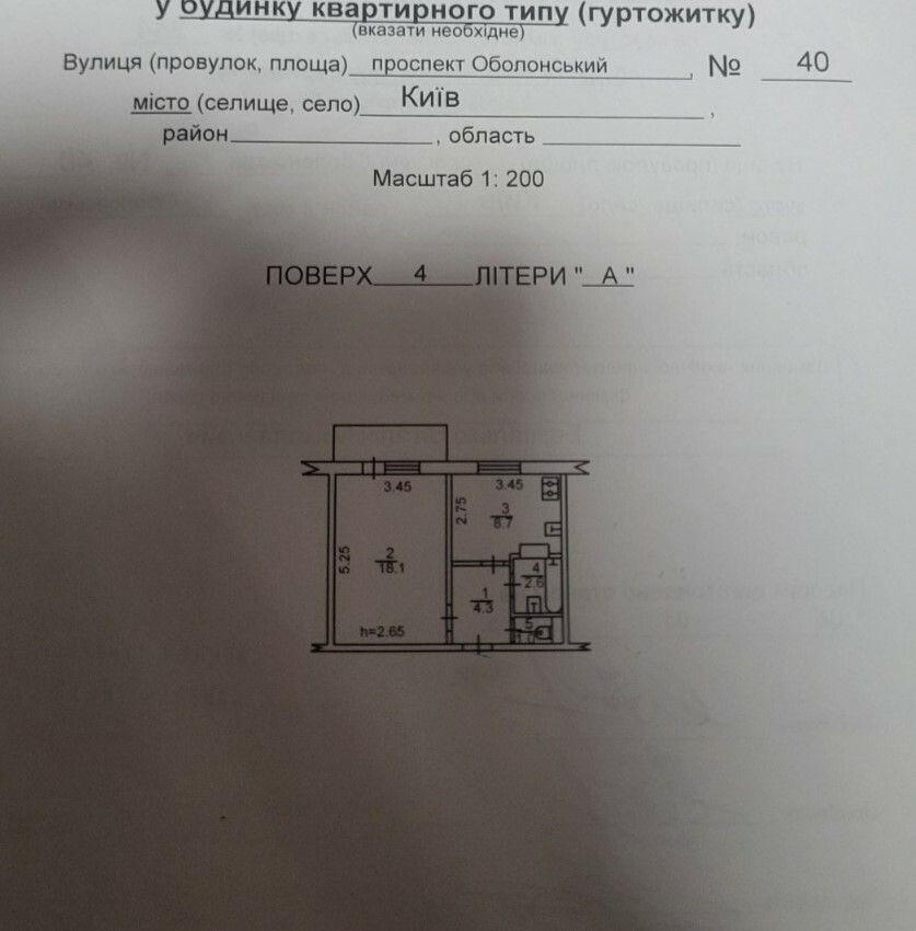 1833358857399061