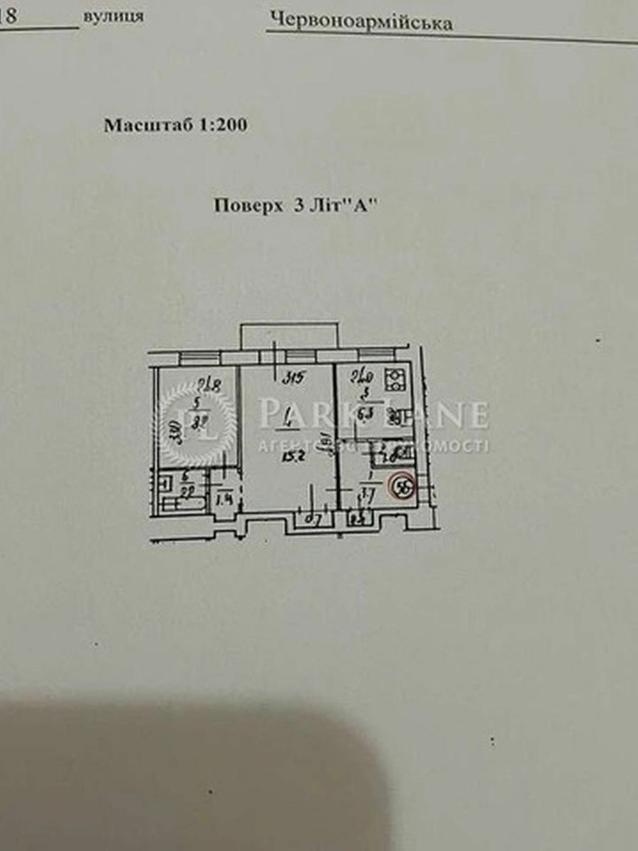 1834713751557061
