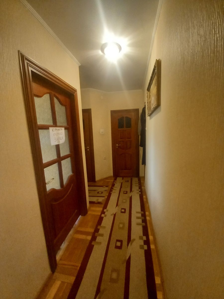 1833562575299610