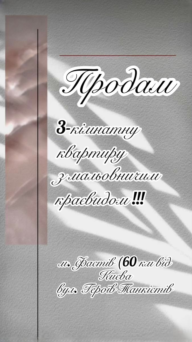 1834815747541610