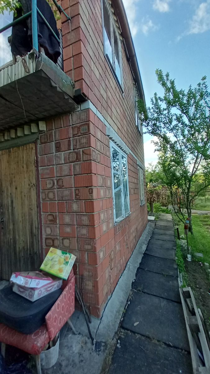 1832033464897611