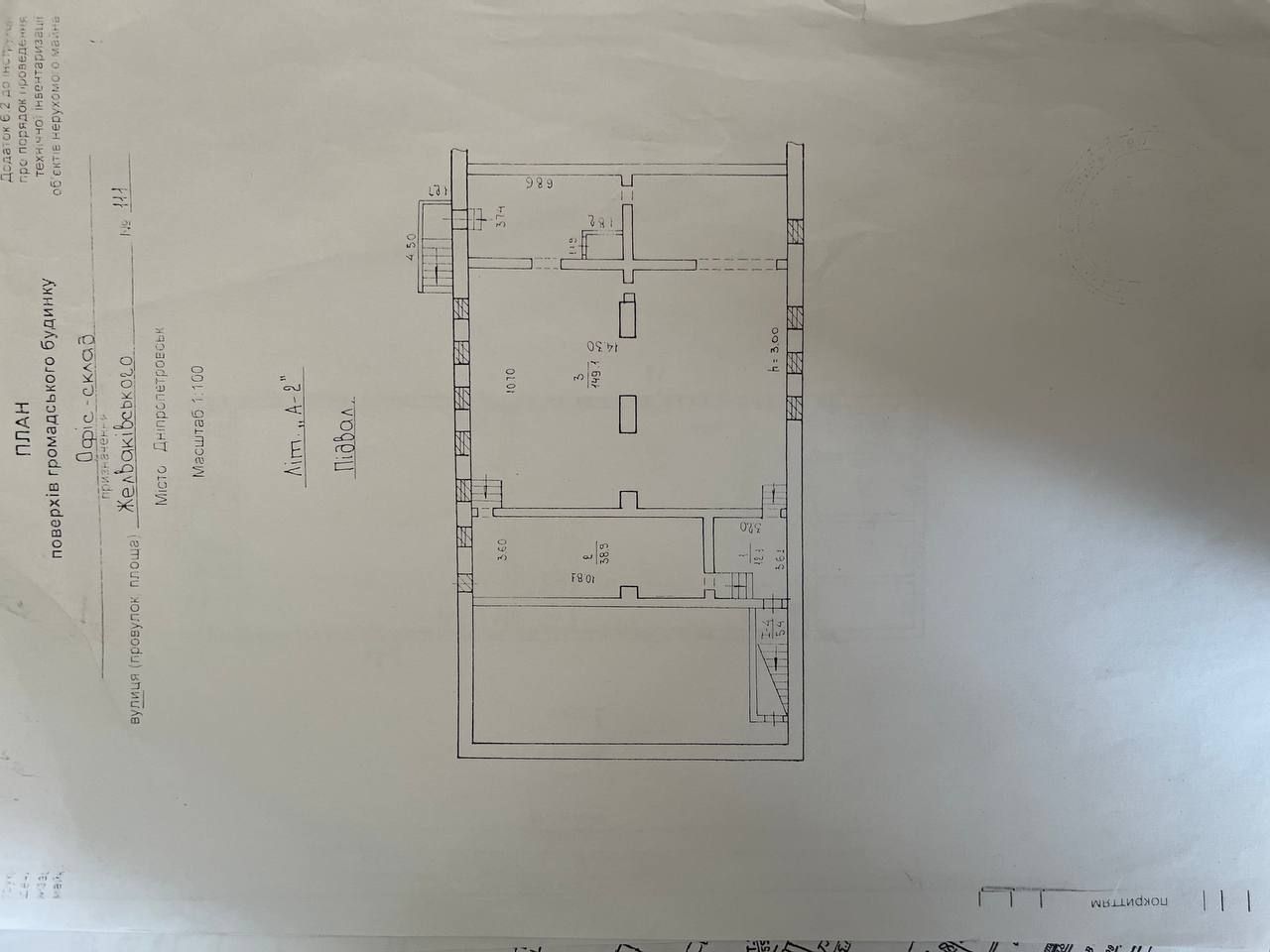 1839059767765611