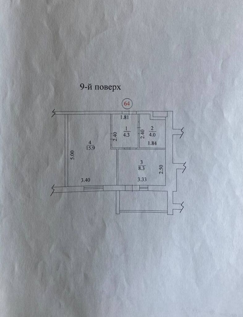 1830912884260612