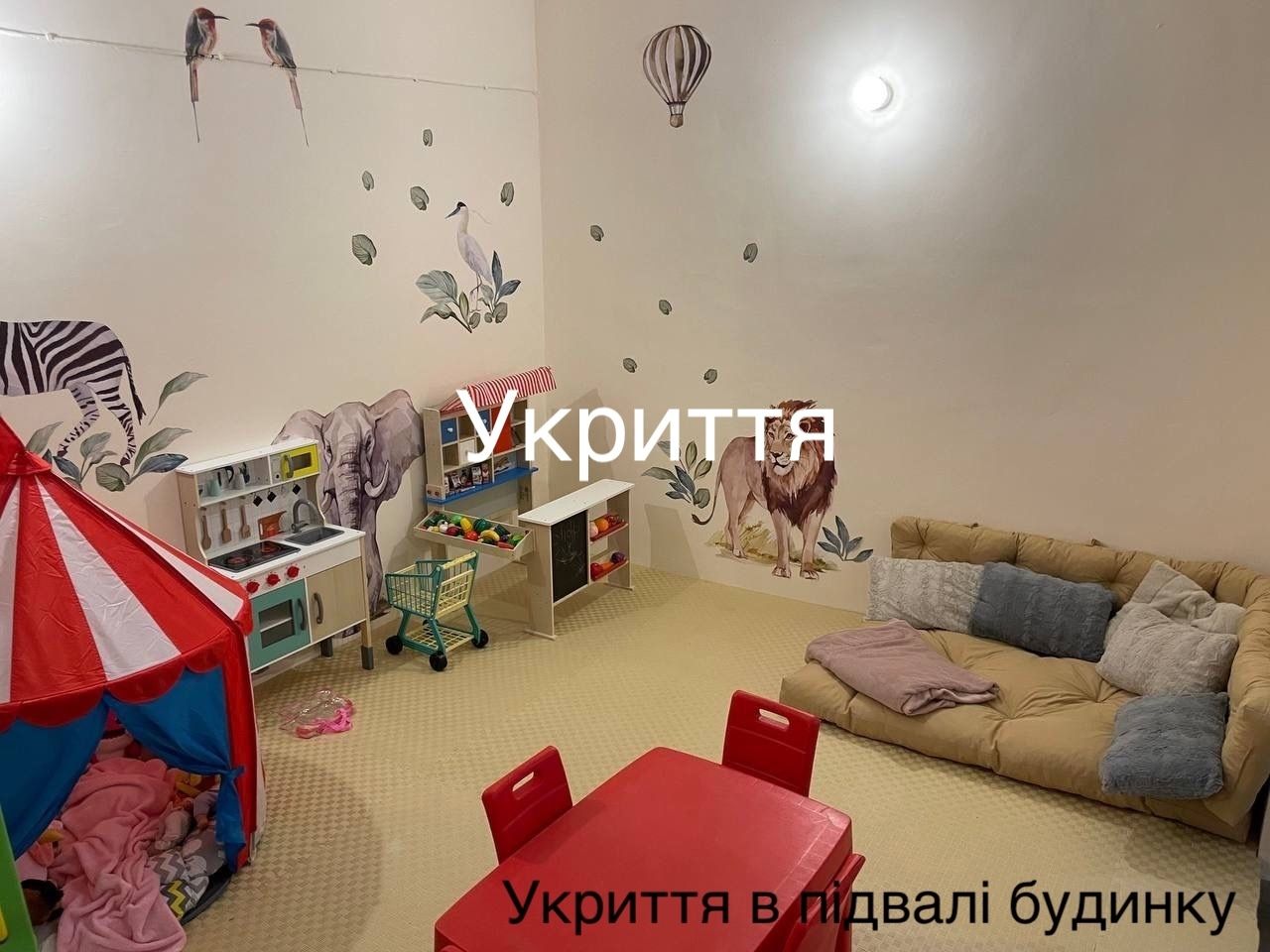1835100537136612