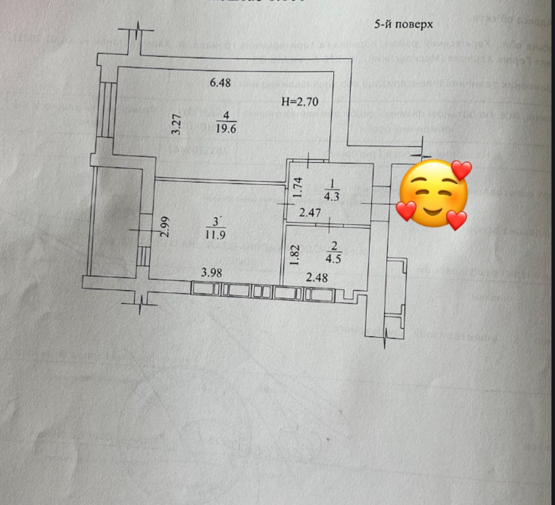 1840073480681612