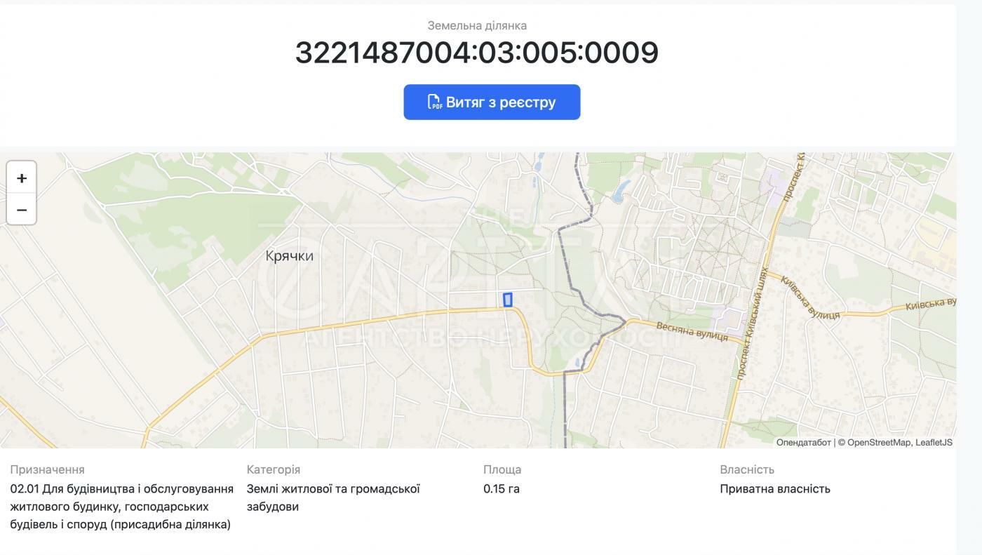 1835705867968614