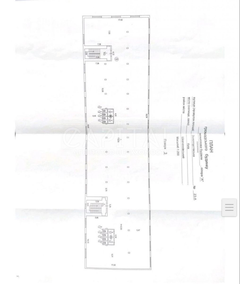 1834384429071615