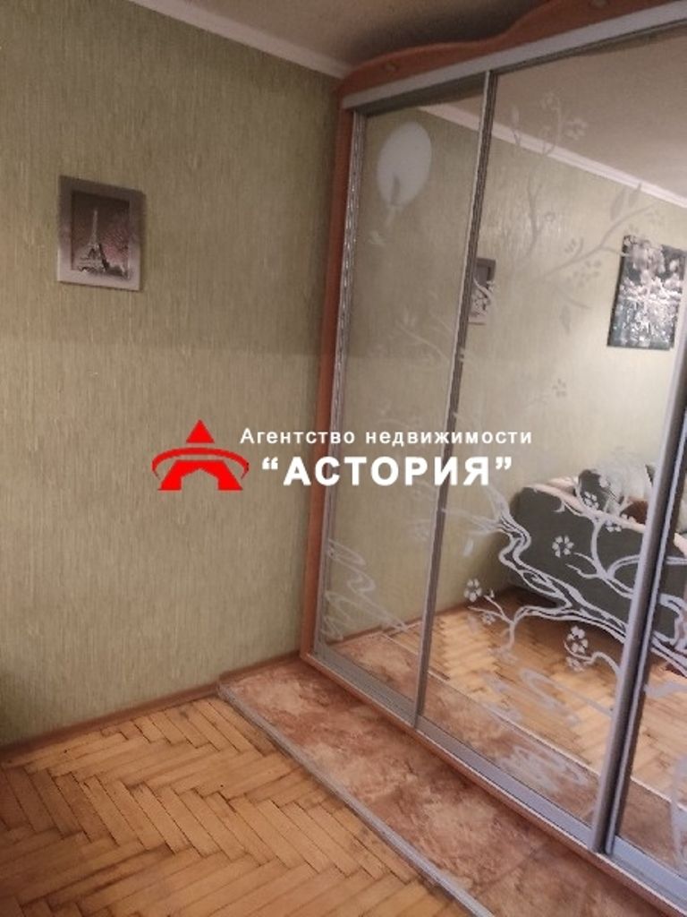 1835354843562615