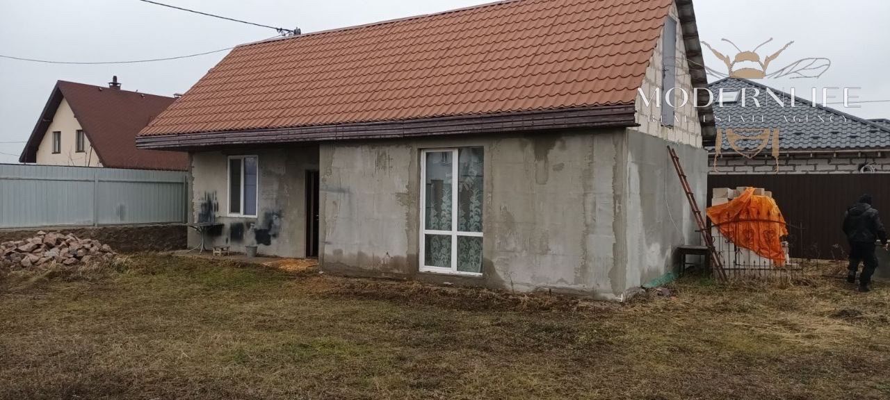 1830104572583616