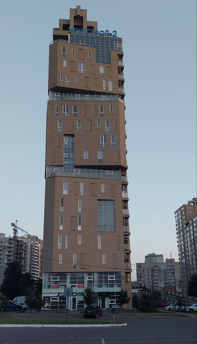 1838992987189616