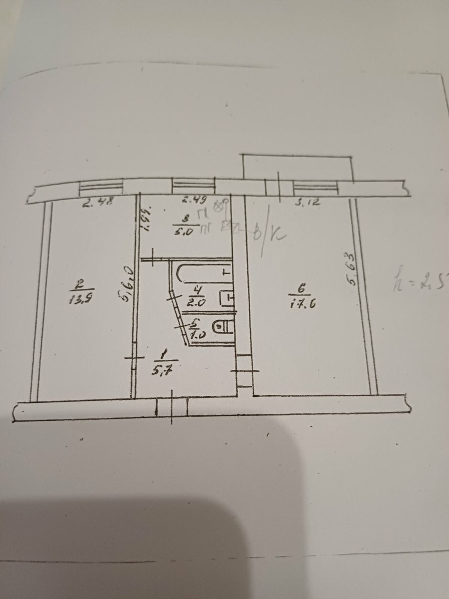 1835386959992617