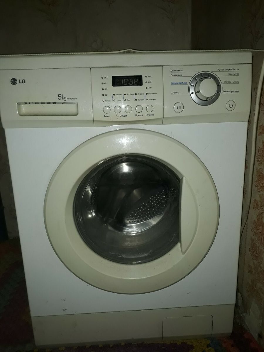 1836889077681617