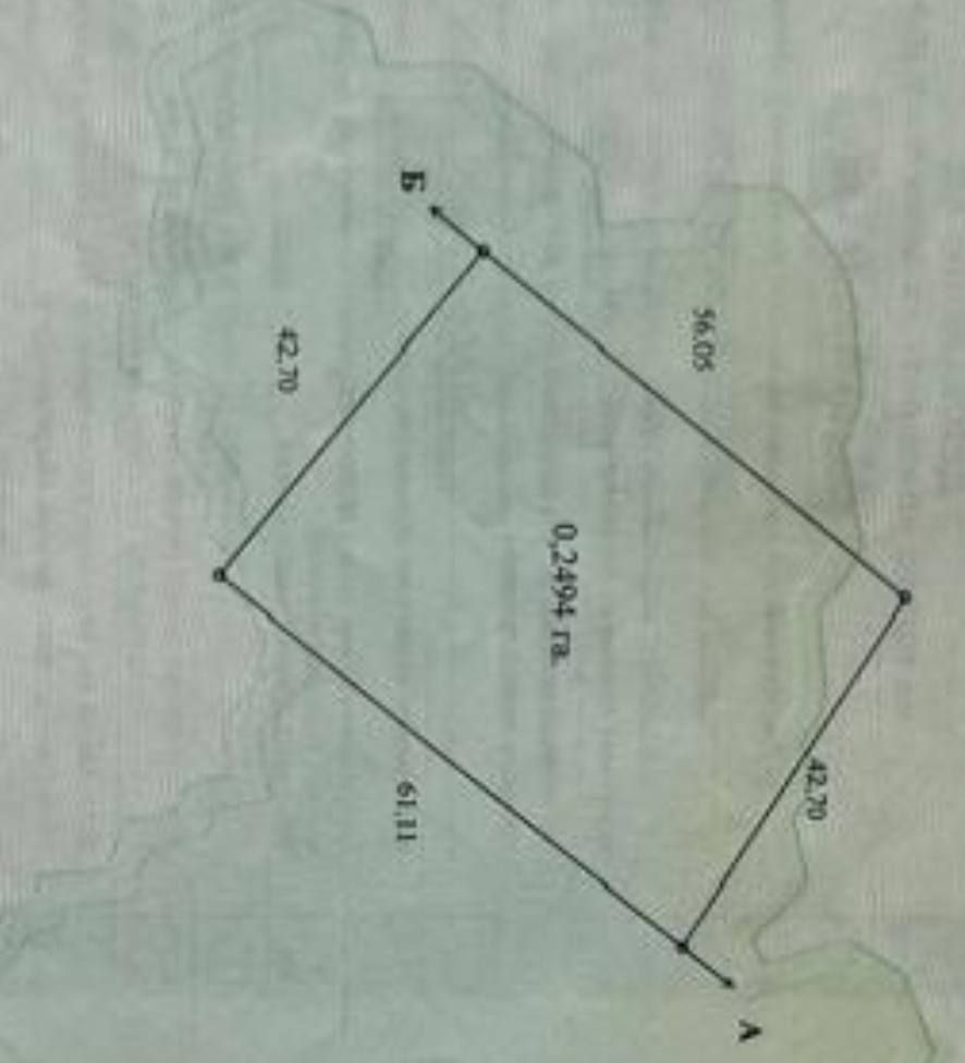 1839248728149618