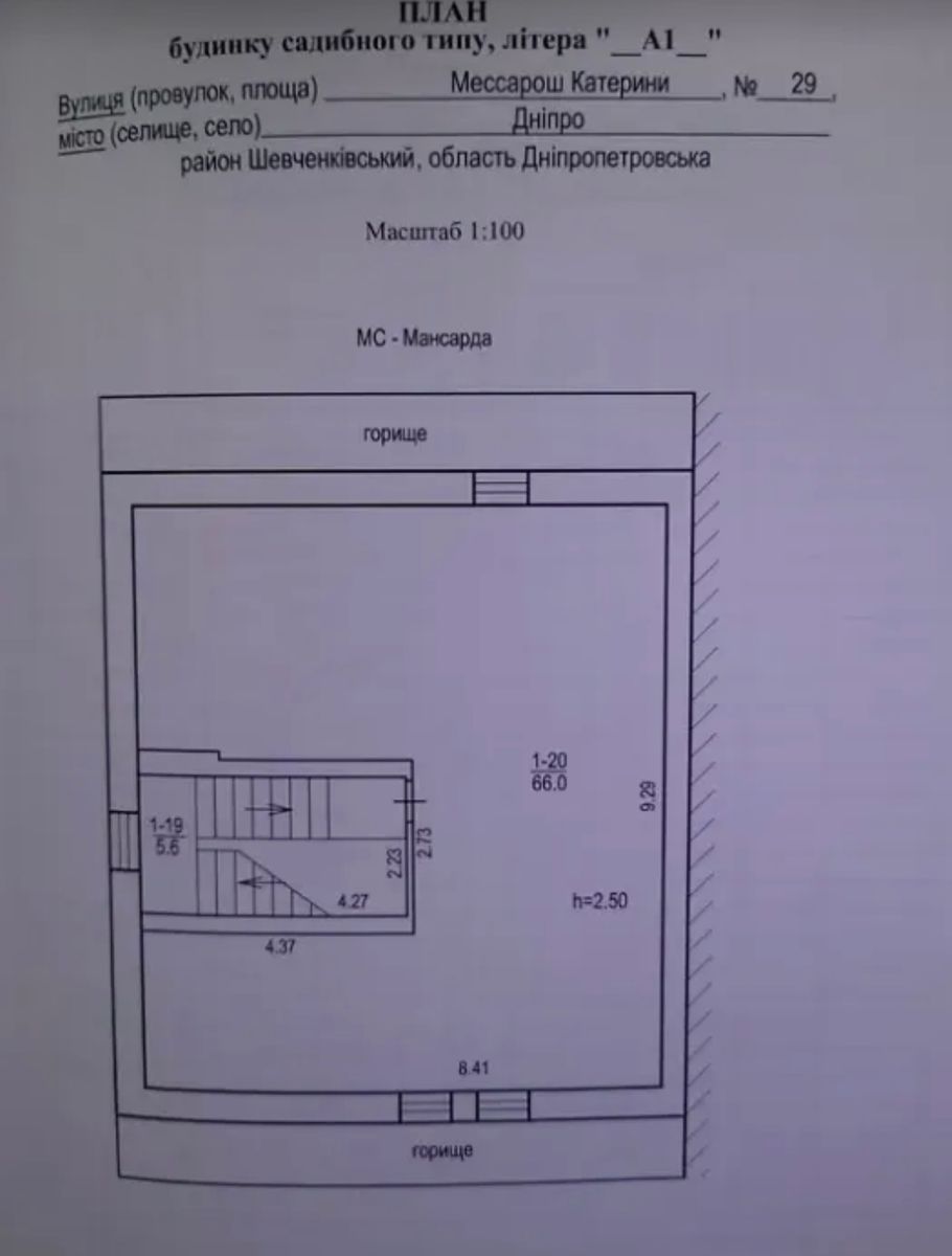 1835632226867619