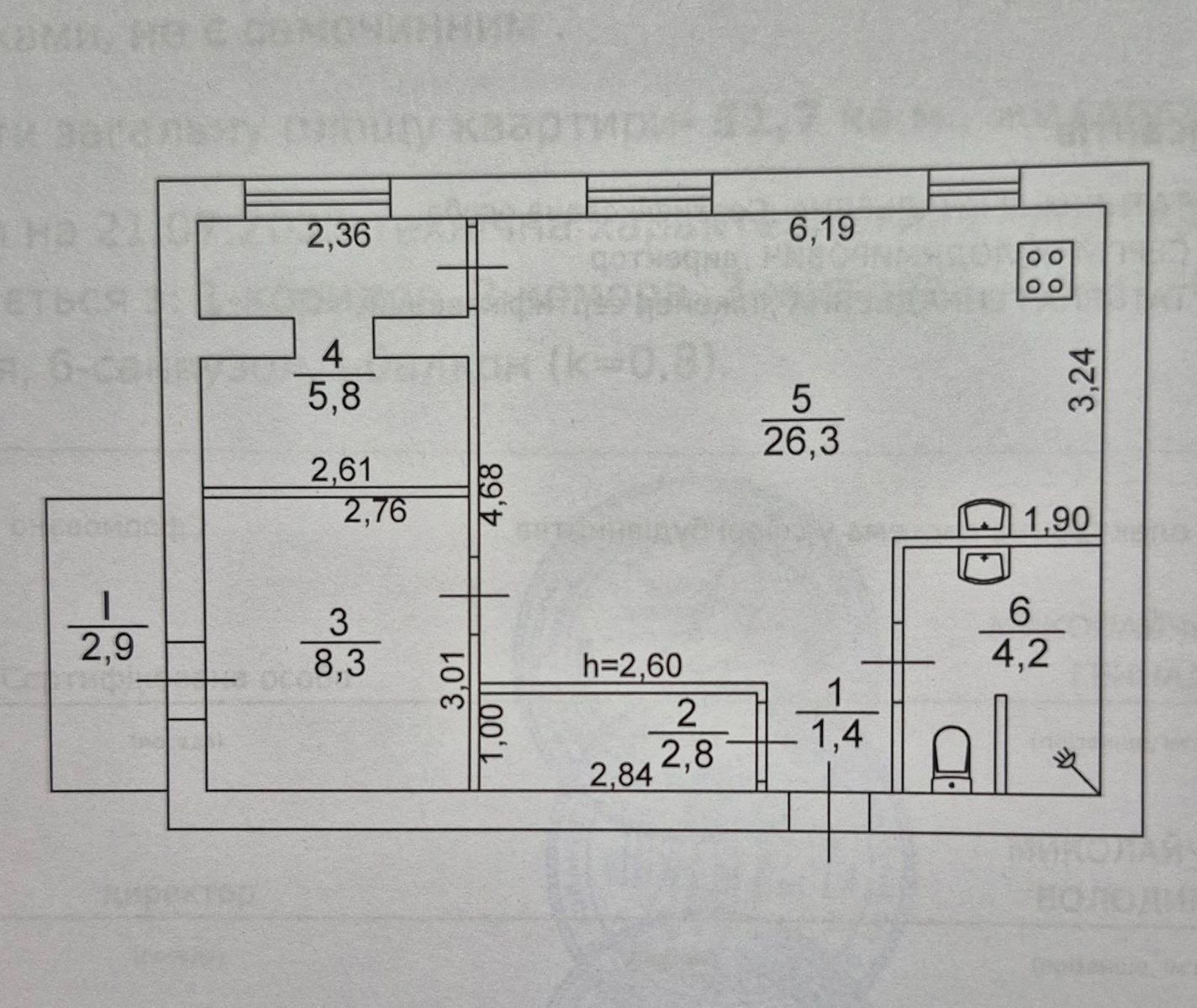 1840273354006619