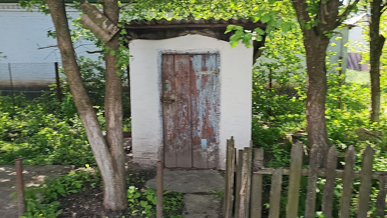 1840438176207619