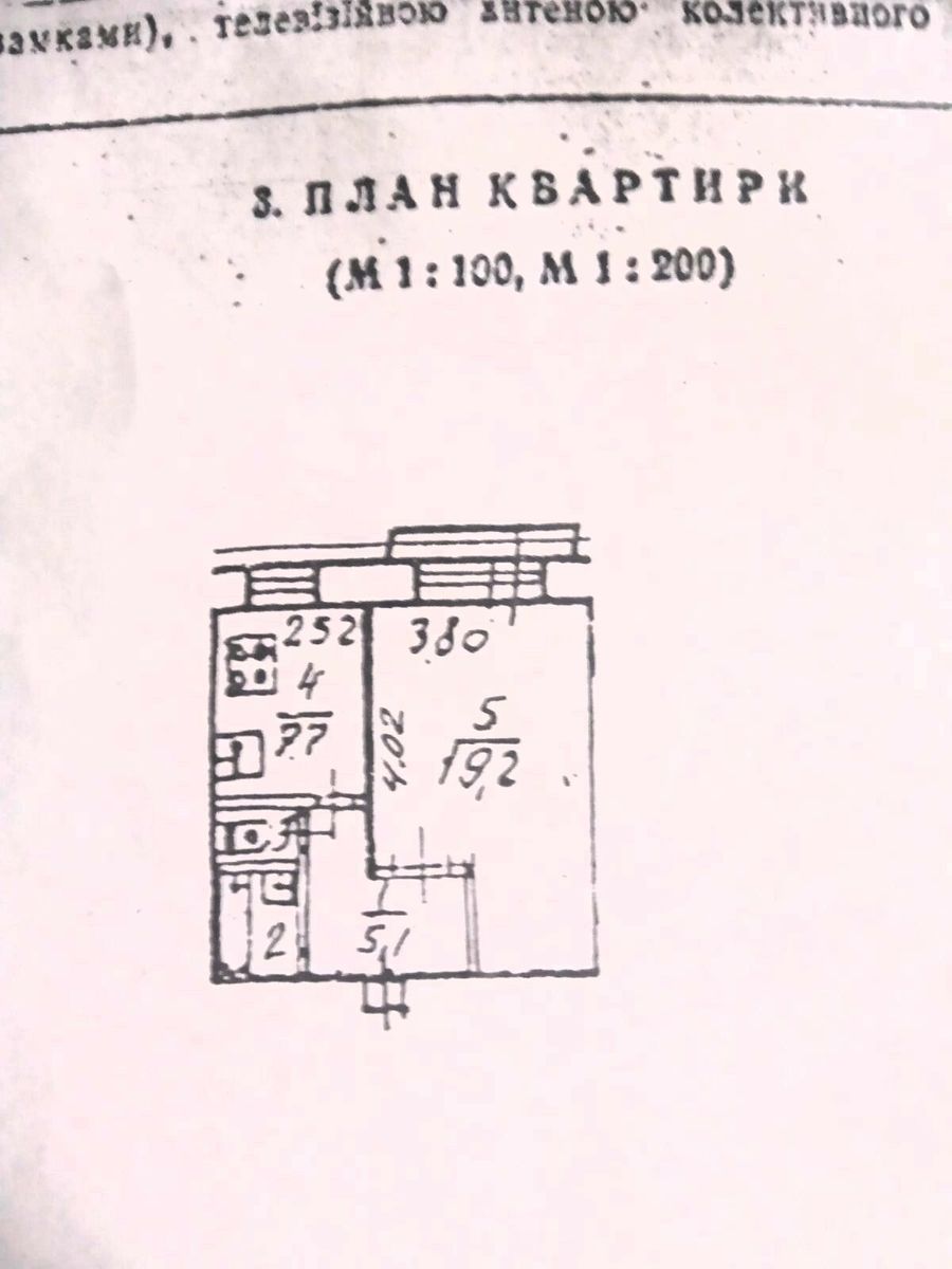 1817356847400062