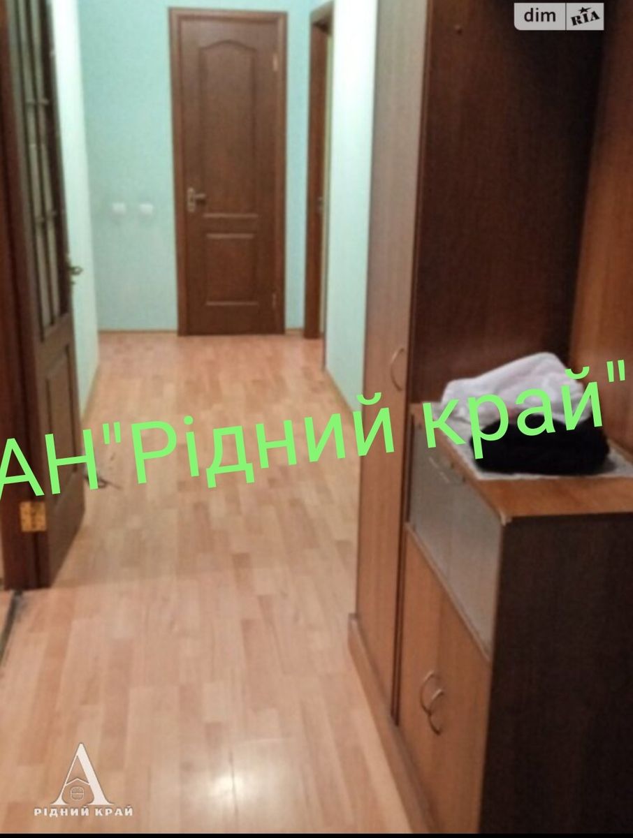 1831672514651620