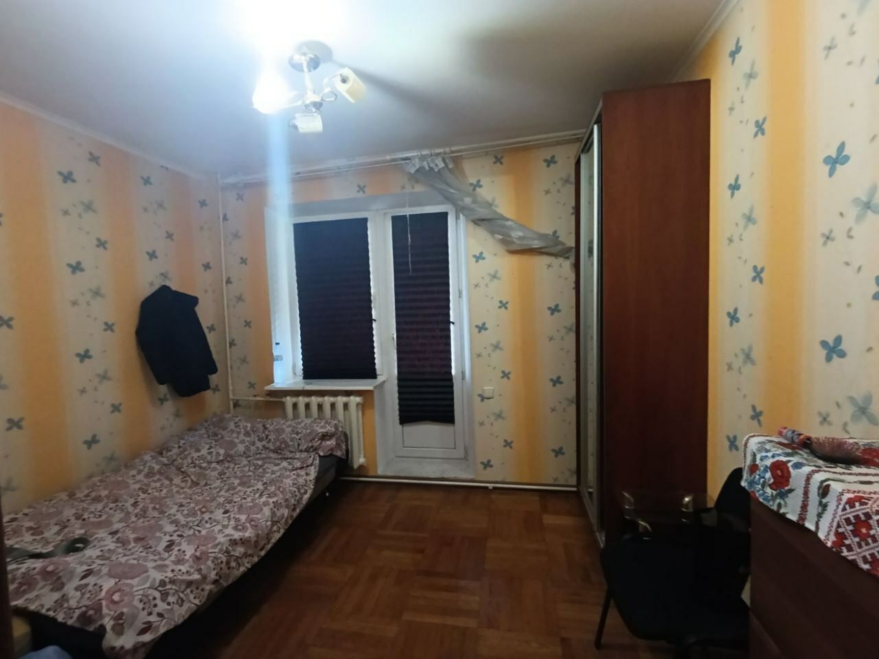 1834509142898621