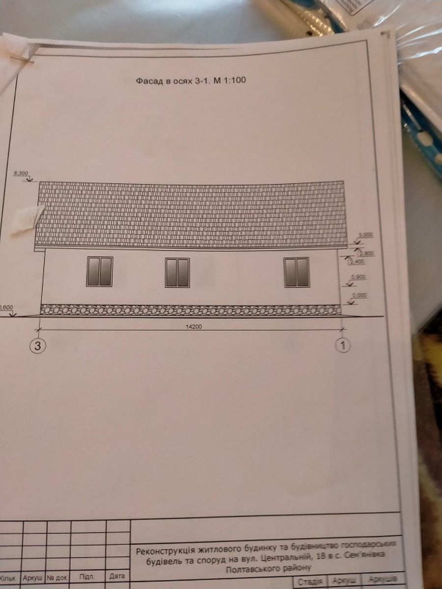 1836627296382621
